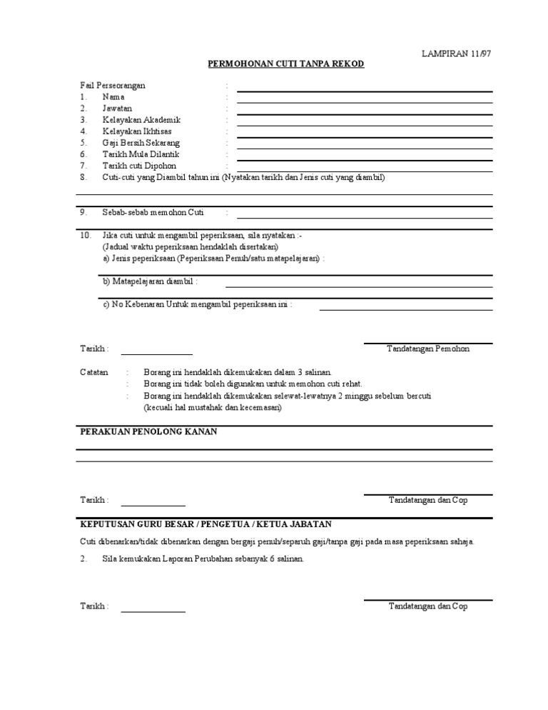 Borang Cuti Tanpa Rekod  PDF