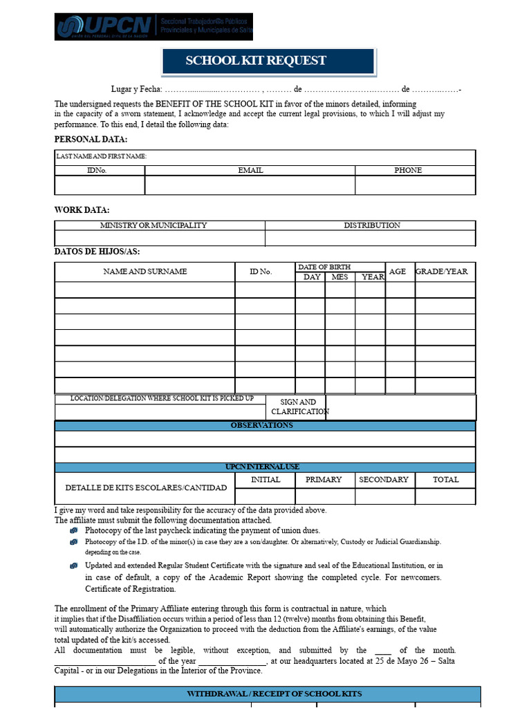 School Kit Request: Personal Data | PDF
