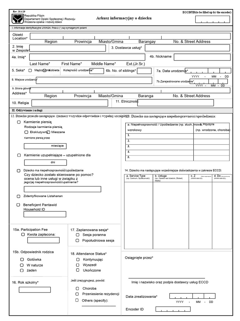 Eccd Child Profile Ver10042019 | PDF