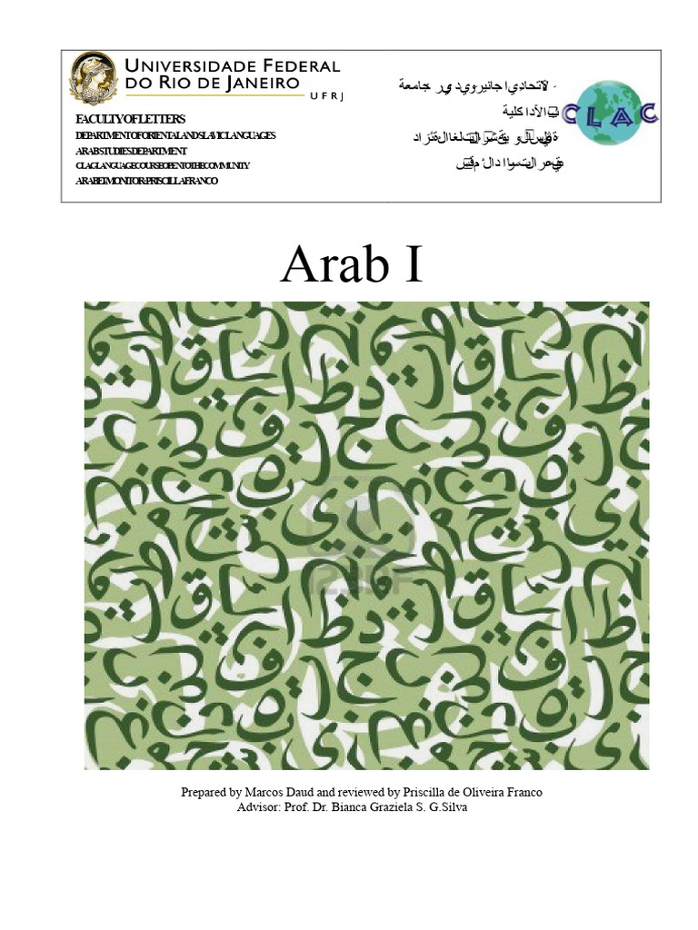 Arabic Language Course Overview | PDF | Grammatical Gender | Arabic