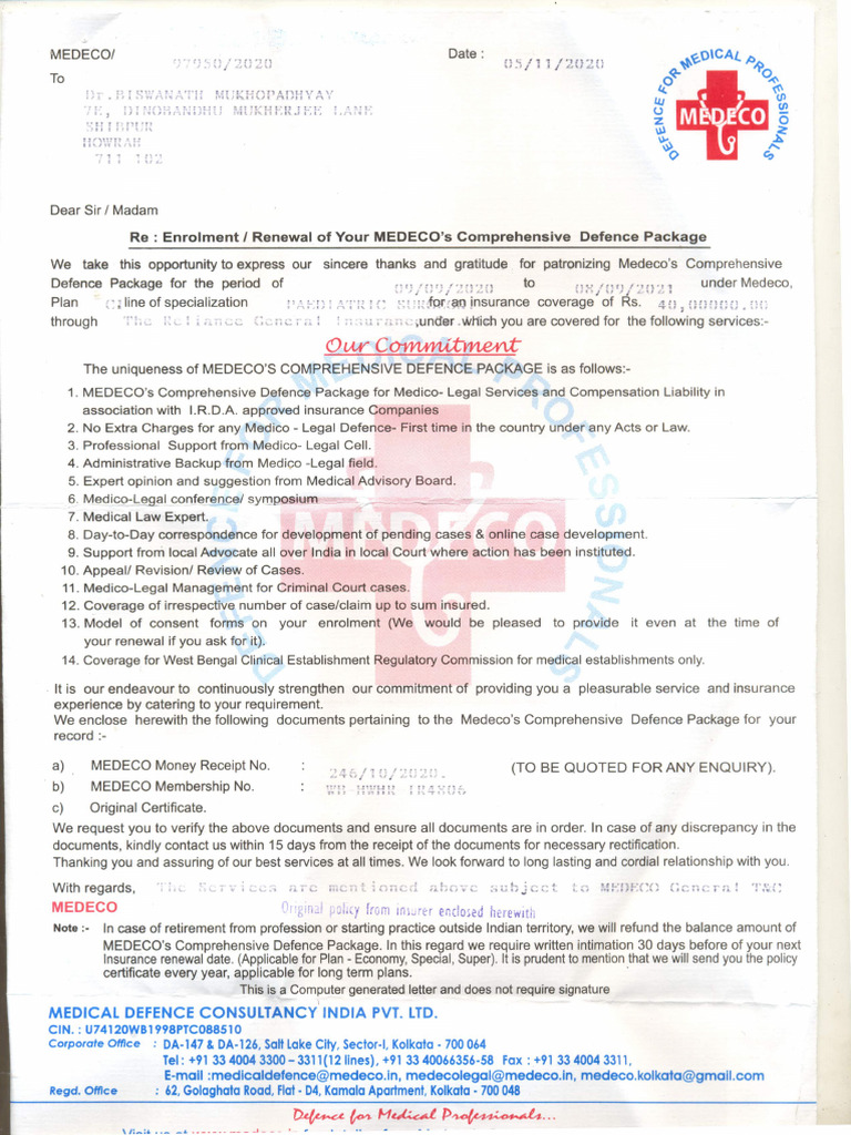 Scan 0001 | PDF