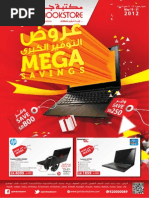 Download Jarir Ksa Flyer May2012 by   SN94502937 doc pdf