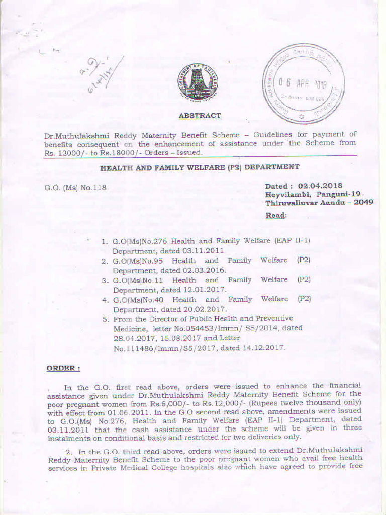 MRMBS Rs.18000 G.O.118 | PDF