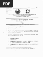 Ujian Pemahaman Bahasa Malaysia Tahun 4 SJK