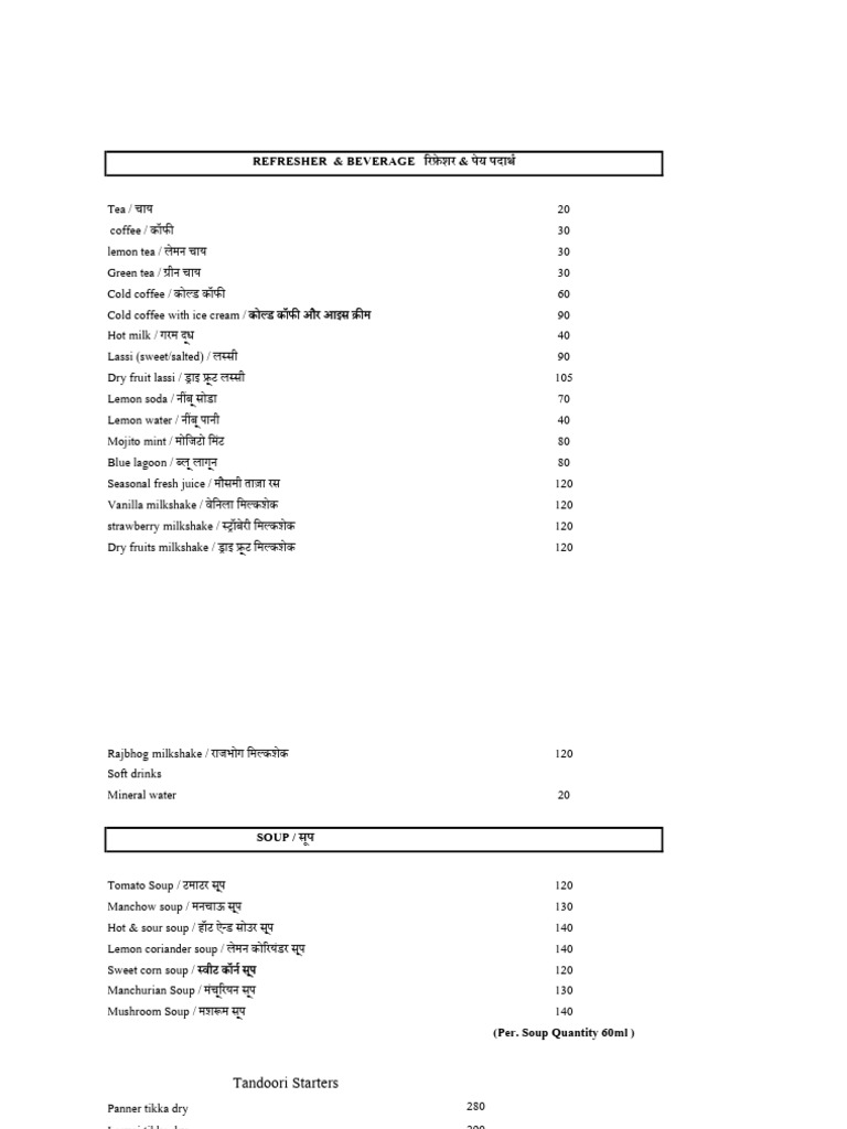 Menu Main Hotel | PDF