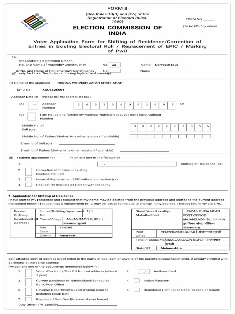 Form8 Preview | PDF