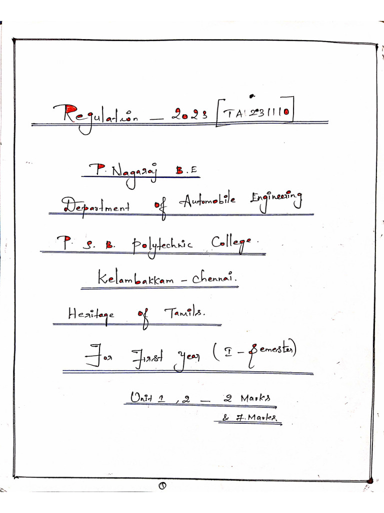 Tamil Marabu Unit 1&2 2 Mark, 7 Marks | PDF
