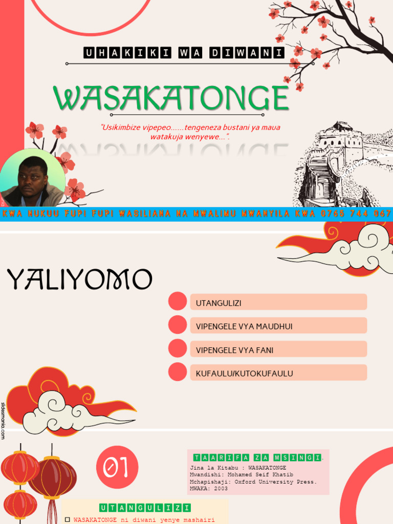 Uhakiki - Wasakatonge | PDF