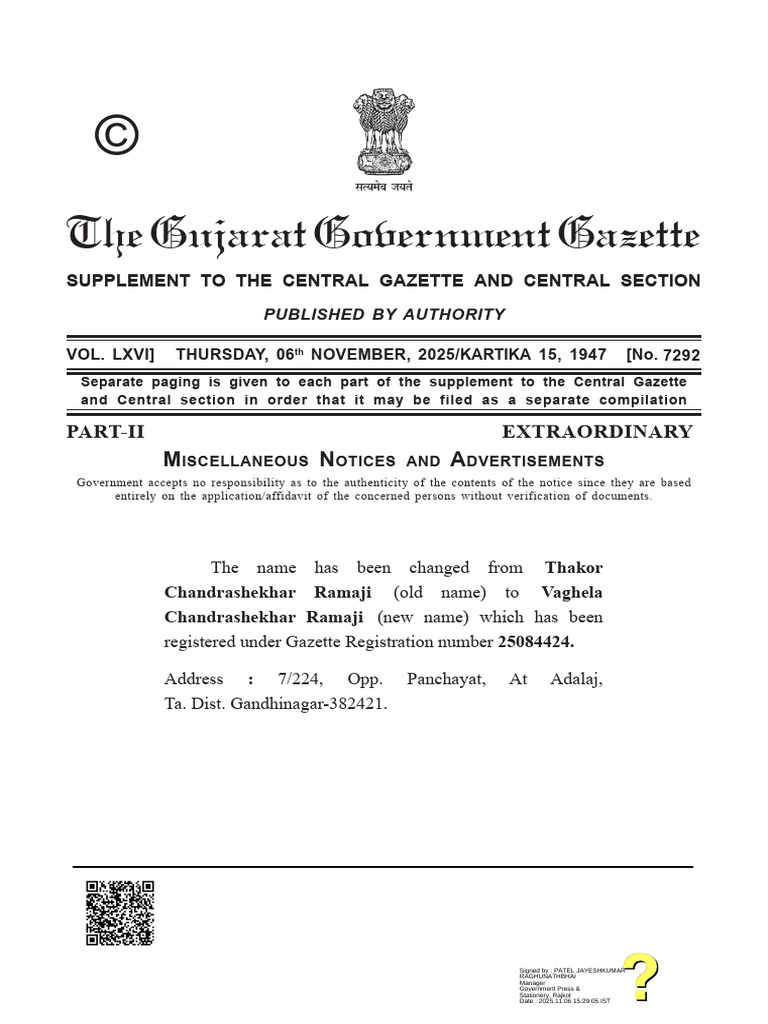 Name Change Notice in Gujarat Gazette | PDF