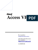 Access Vba