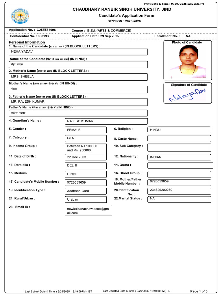 Registration Form | PDF