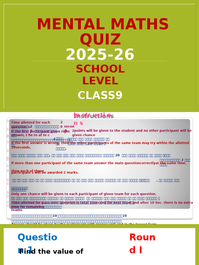 9th School Level - 20250929 - 173057 - 0000 | PDF
