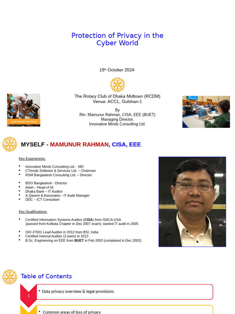 Understanding RCDM and Data Privacy | PDF | Computer Network | Malware