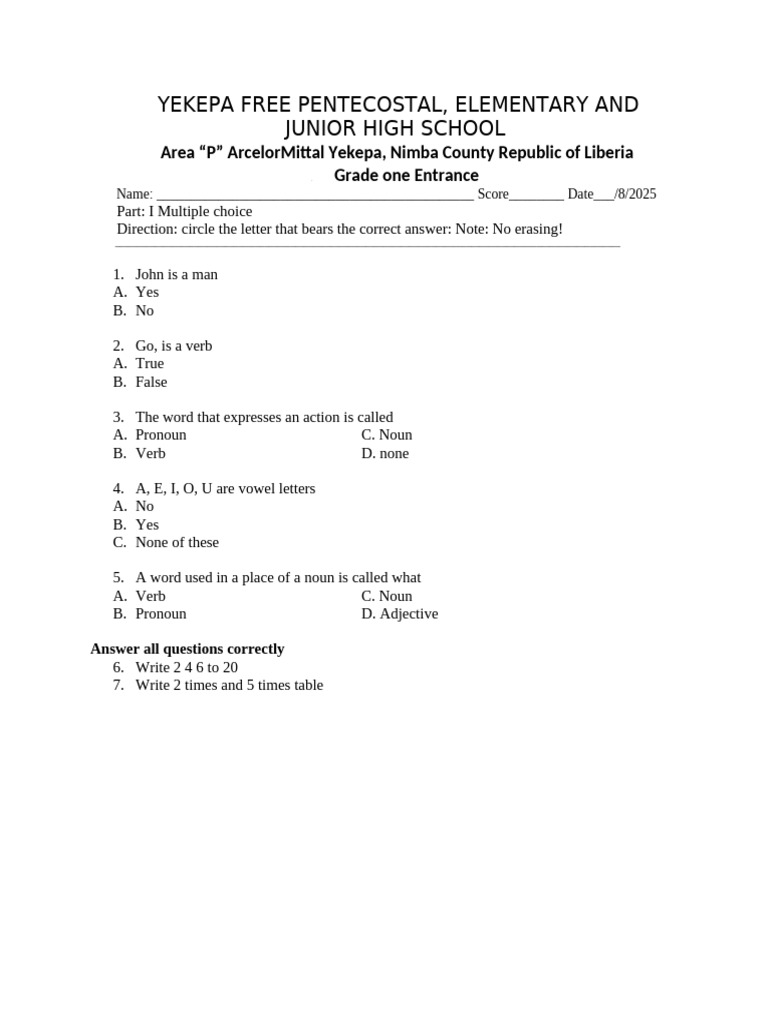 Grade 1 Enterance | PDF