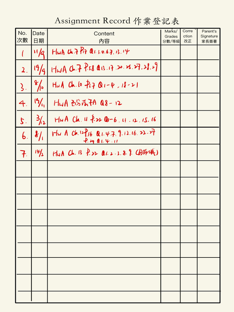 Assignment Record and Grades Log | PDF