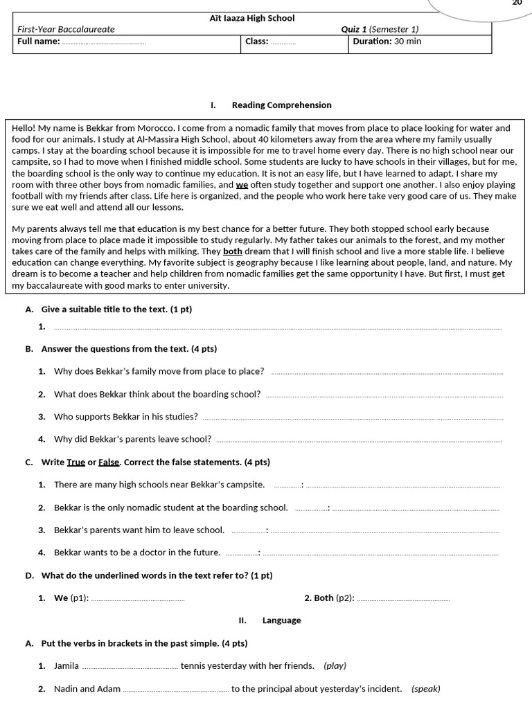 First-Year Bac Quiz 1 S 1 V 2 | PDF