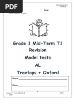 Grade 1 Term 2 Exam Series 2025 | PDF