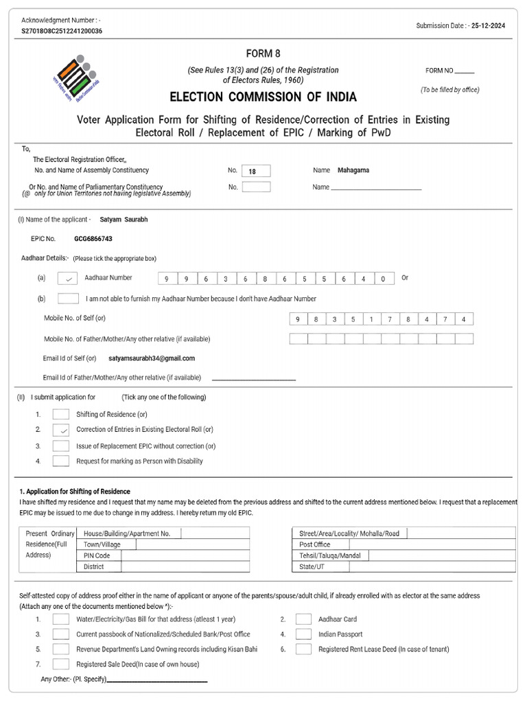 Form8 S27018O8C2512241200036 PDF | PDF