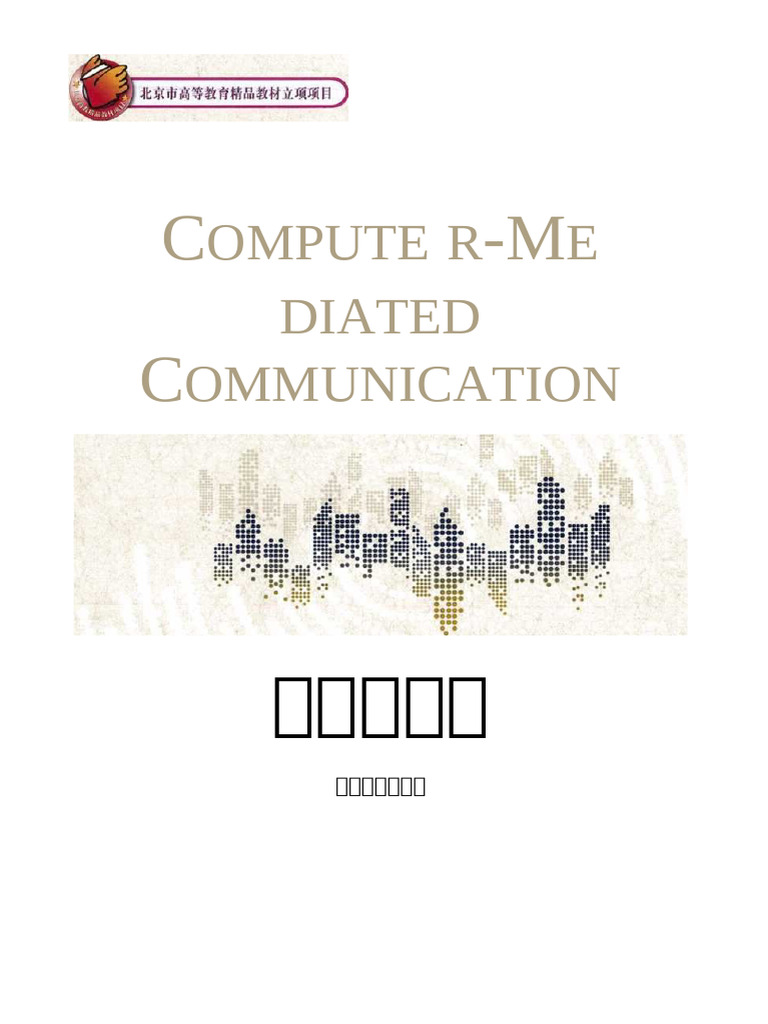 十二试炼| 刺客信条中文维基| Fandom, image size:768x1024