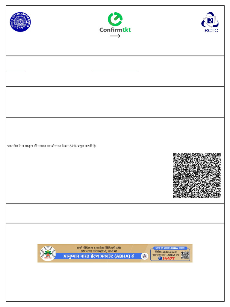 Electronic Reservation Slip Details | PDF | Identity Document