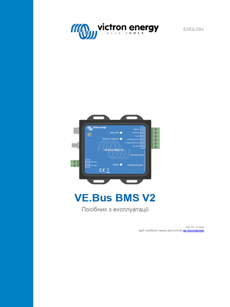 Ve Bus Bms v2 Manual Ukr | PDF