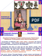 Bagavath Ramanuja
