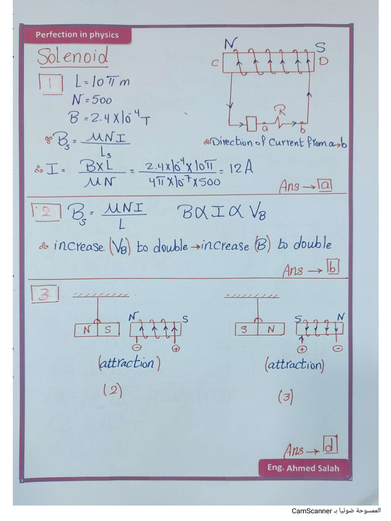 Chapter 2 Session 6 | PDF