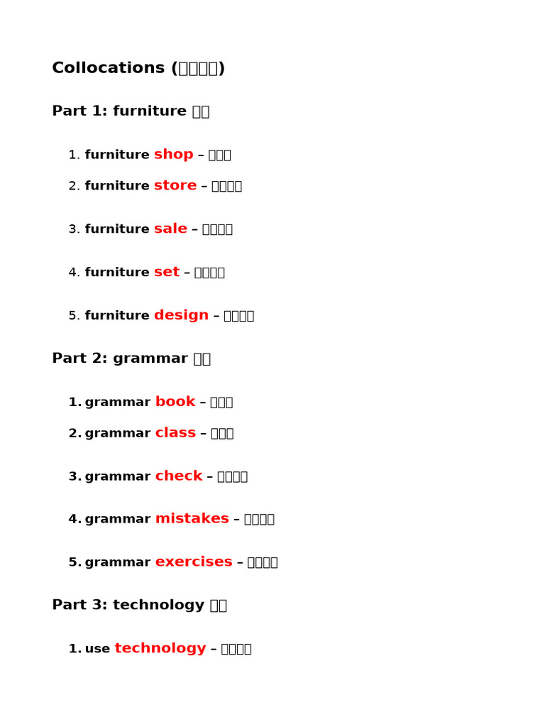 Essential English Collocations Guide | PDF