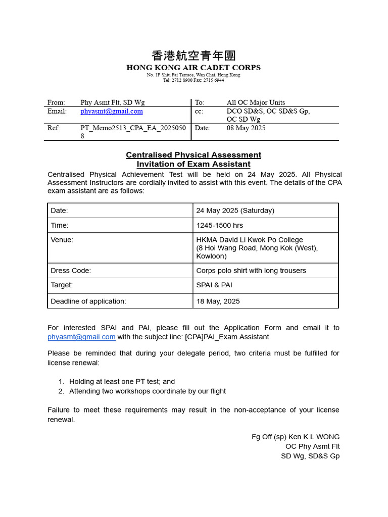 Centralised Physical Assessment Invitation | PDF