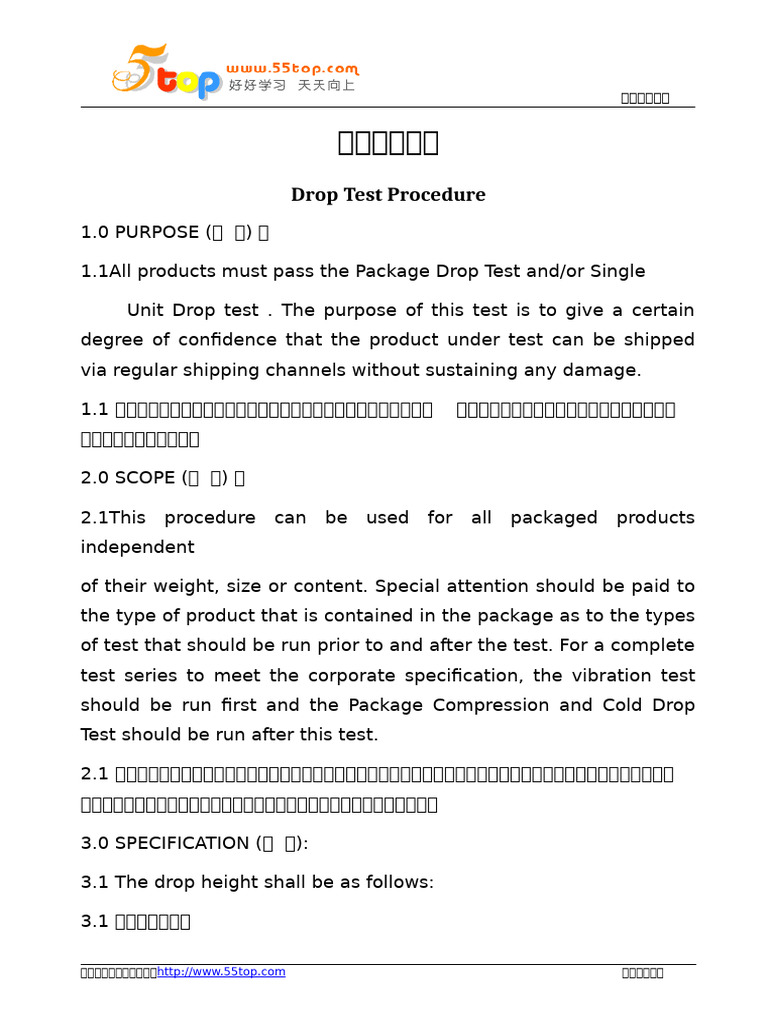Drop Test Procedure for Packaging | PDF