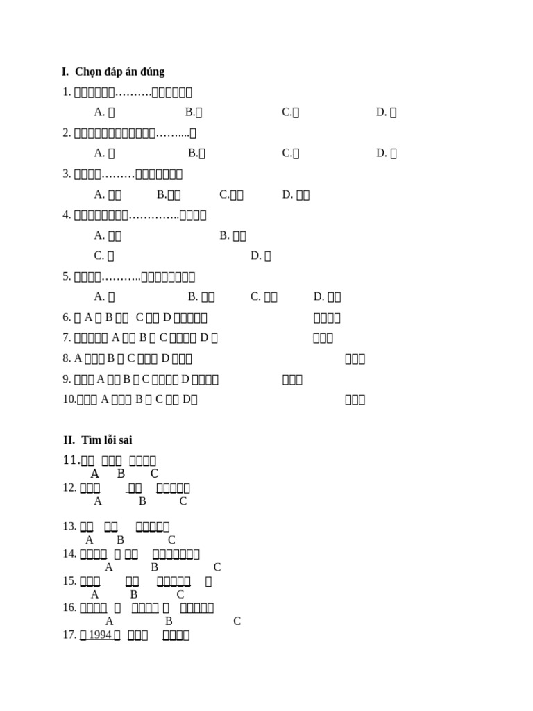 BT 1 | PDF
