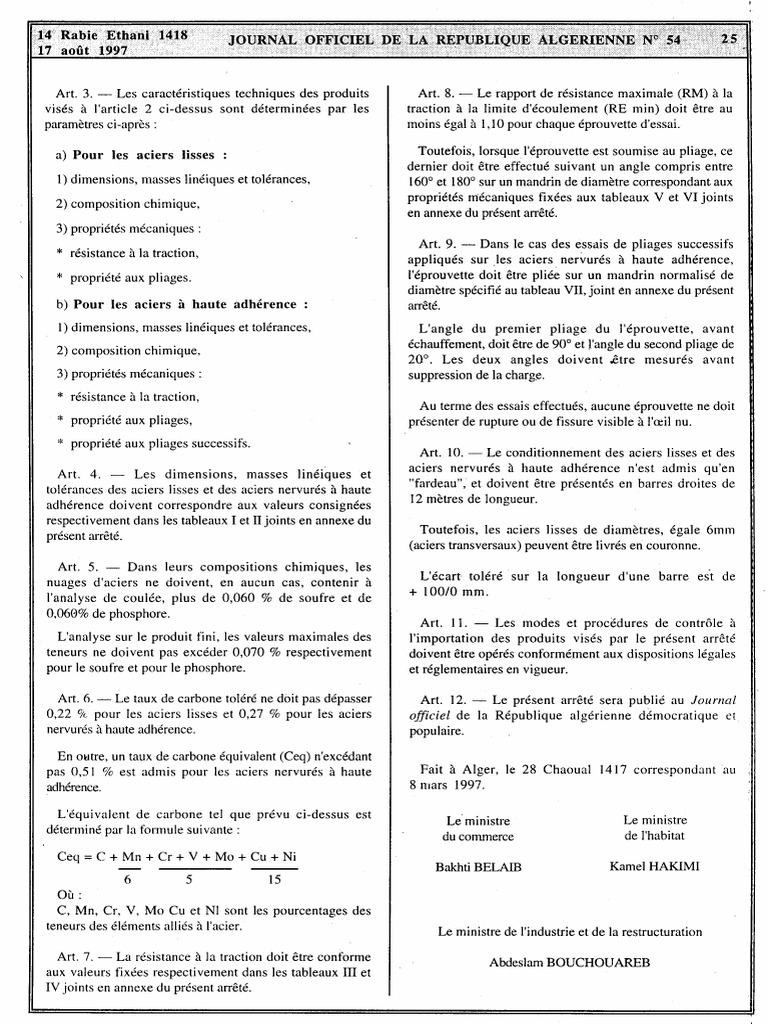 FP25 | PDF