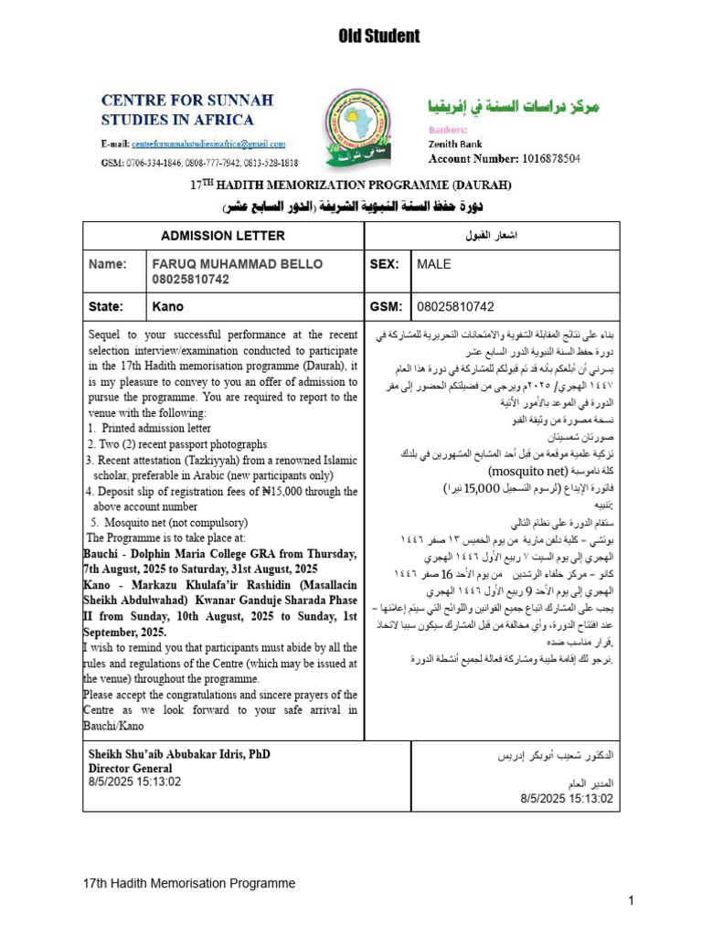 Admission Letter for Hadith Programme | PDF | Sharia | Abrahamic Religions