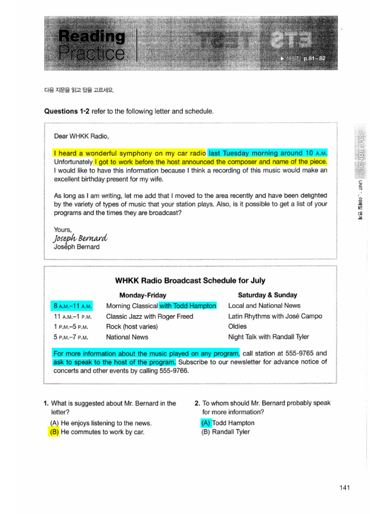 Key p7 DAY 16 | PDF