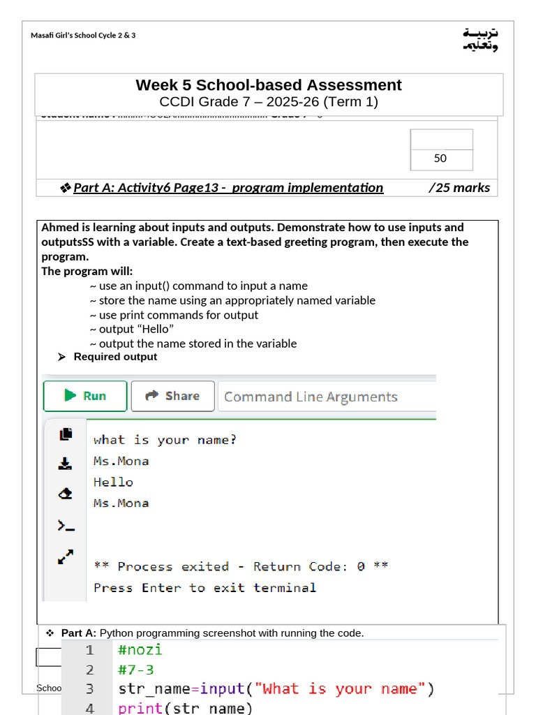Grade 7 Python Programming Assessment | PDF | Computer Programming ...