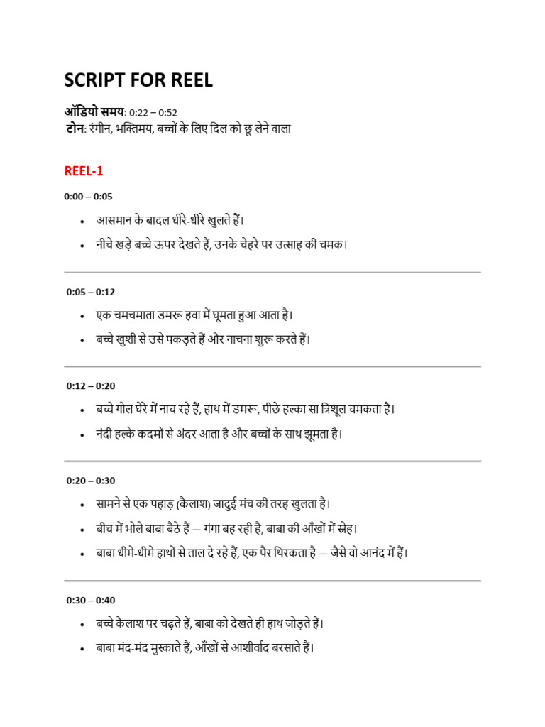 Script For Reel - Bhole Baba | PDF