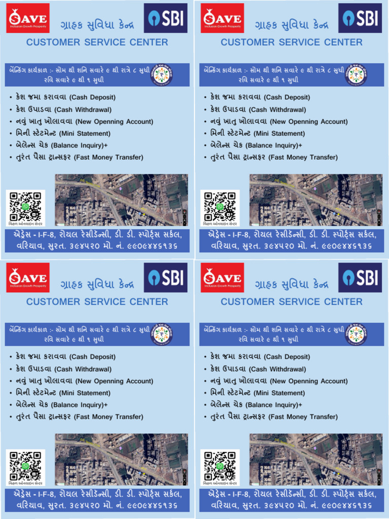 Advertise | PDF