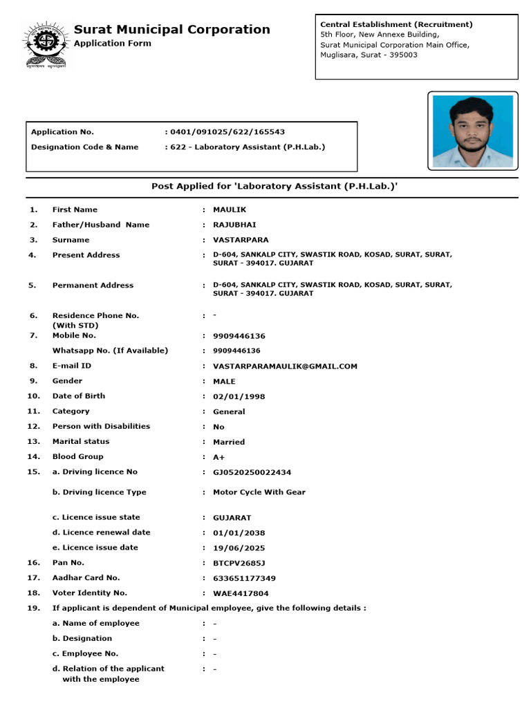 Surat Municipal Corporation Lab Assistant Application | PDF