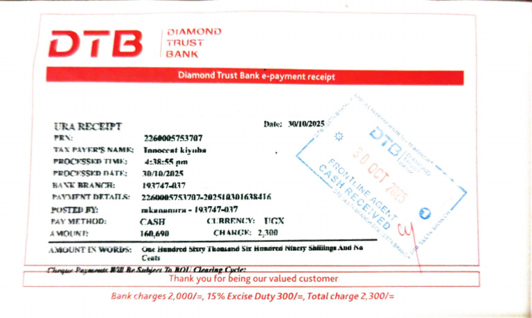 DTB2 | PDF