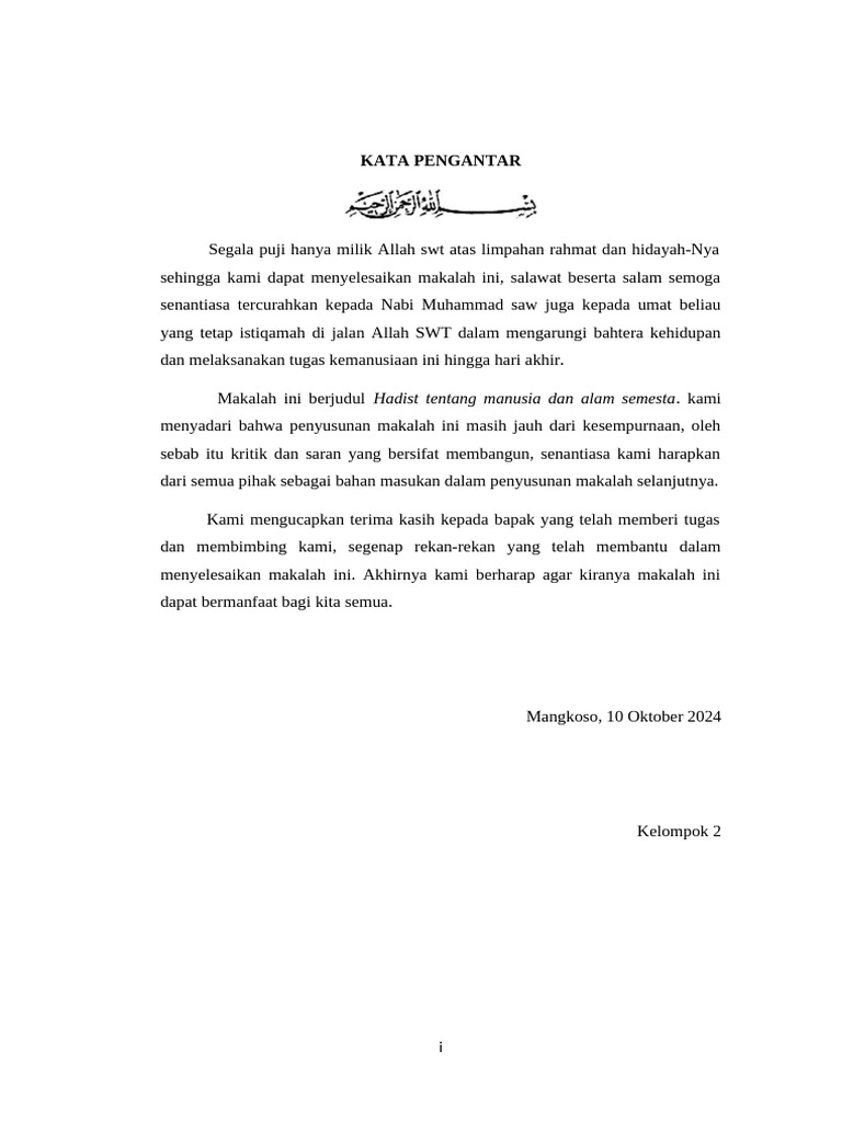 Hadist tentang Manusia dan Alam Semesta | PDF