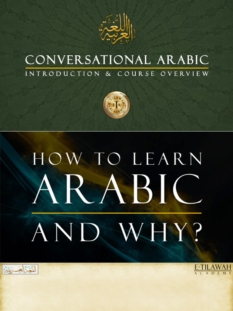 Arabic Language Course - Course Overview | PDF | Umar | Prophets And ...