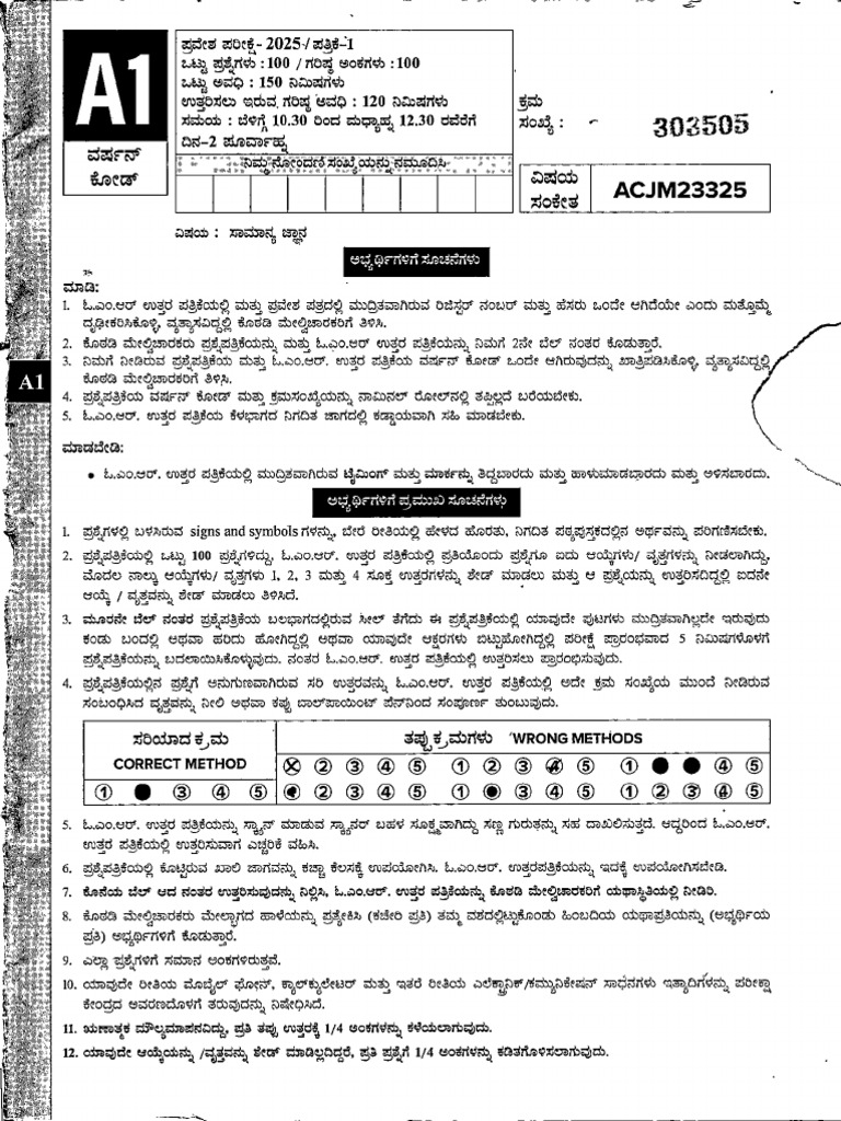 Q8 | PDF
