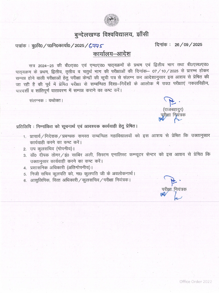 Center List | PDF