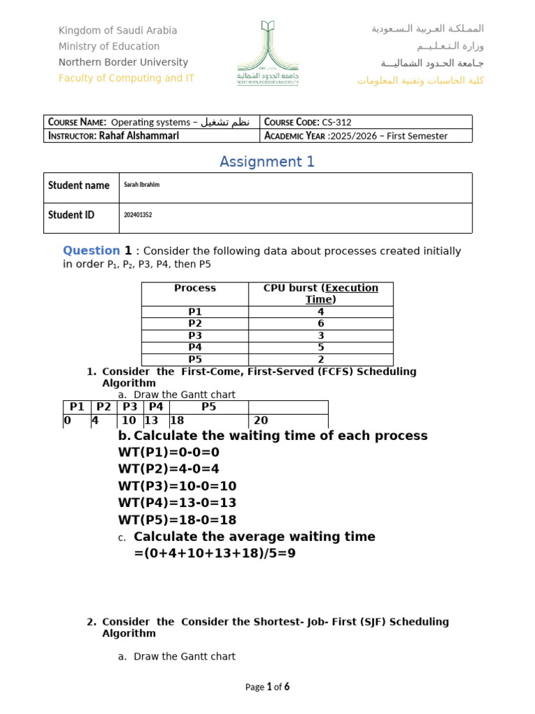 واجب ١ نظم | PDF | Scheduling (Computing) | Computer Engineering