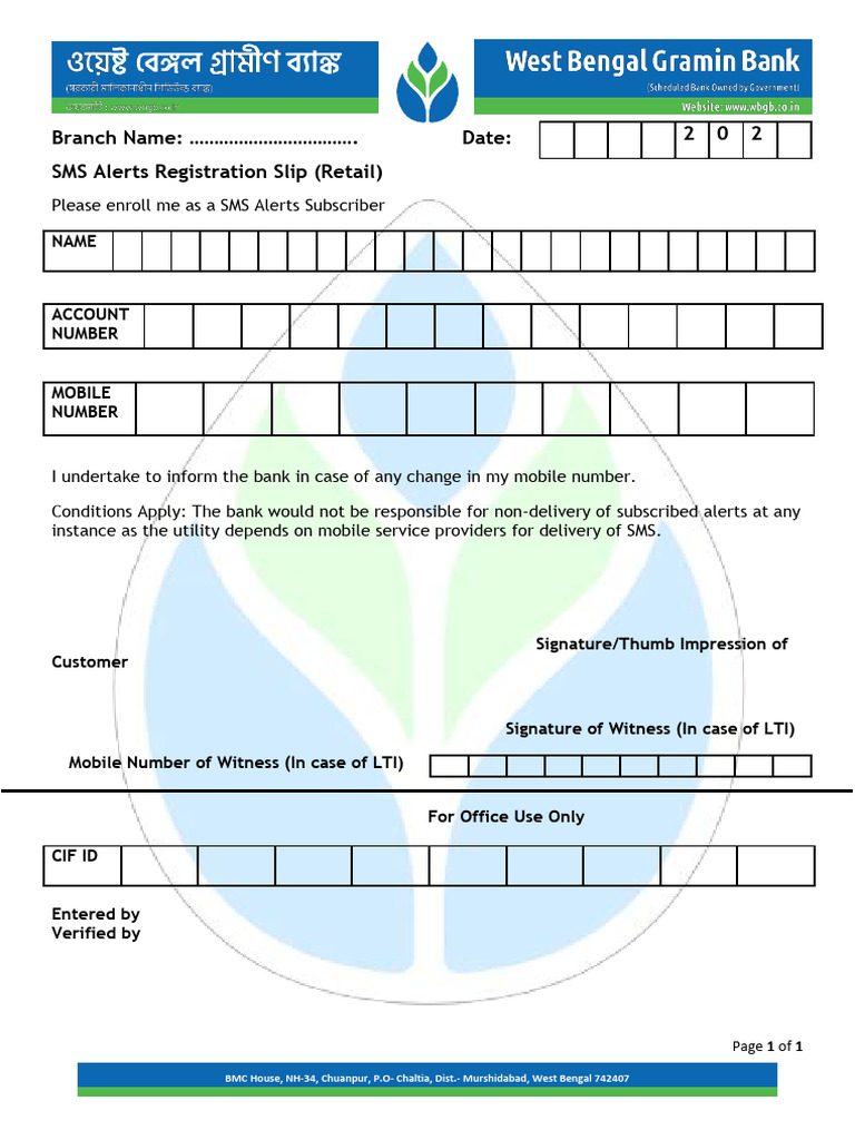 SMS Alerts Registration Slip Template | PDF