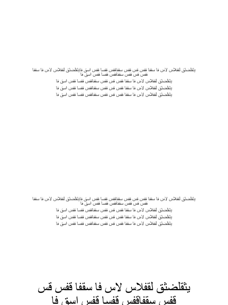 New Microsoft PowerPoint Presentation11 | PDF