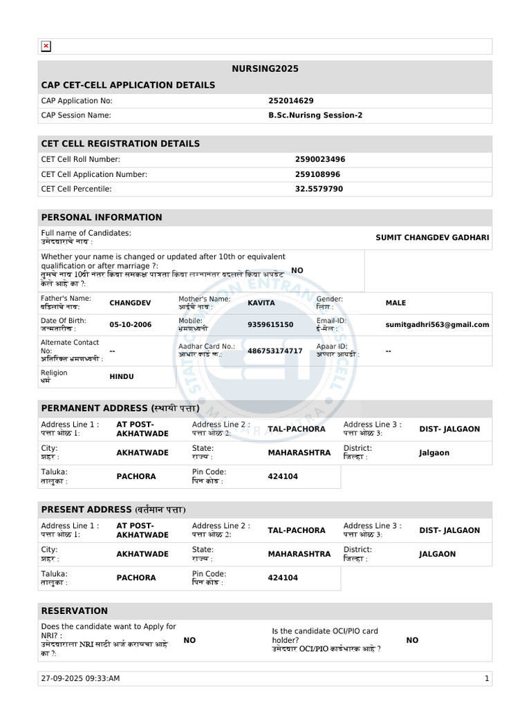 Application | PDF
