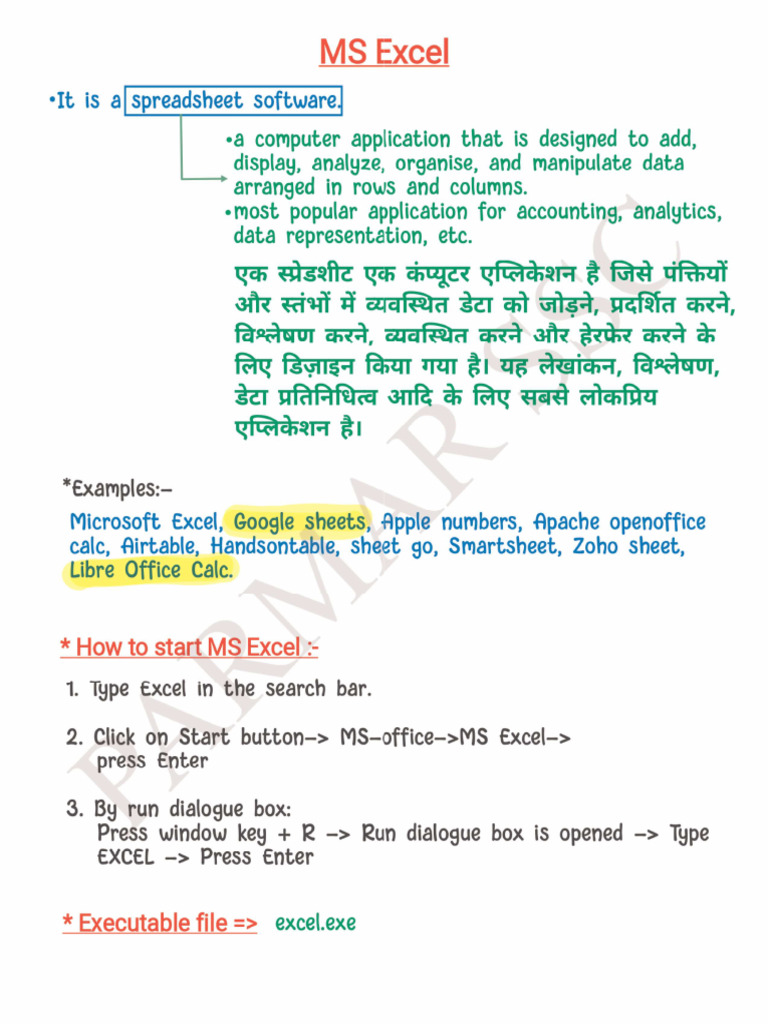 Ms Excel Full Notes | PDF