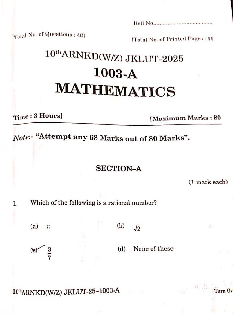 Class 10th Mathematics Question Paper 2025 | PDF