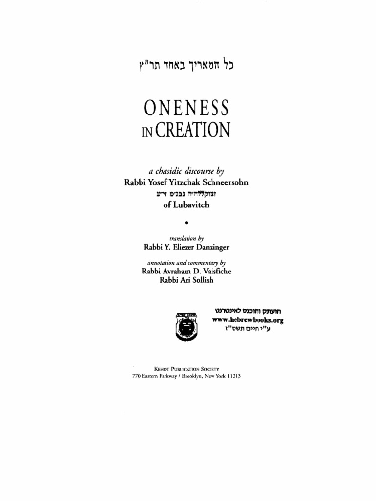 Rabbi Yosef Yitzchak Schneersohn - Oneness in Creation | PDF | Jews And ...